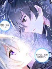 草莓丝瓜向日葵黄瓜污绿巨人芭乐